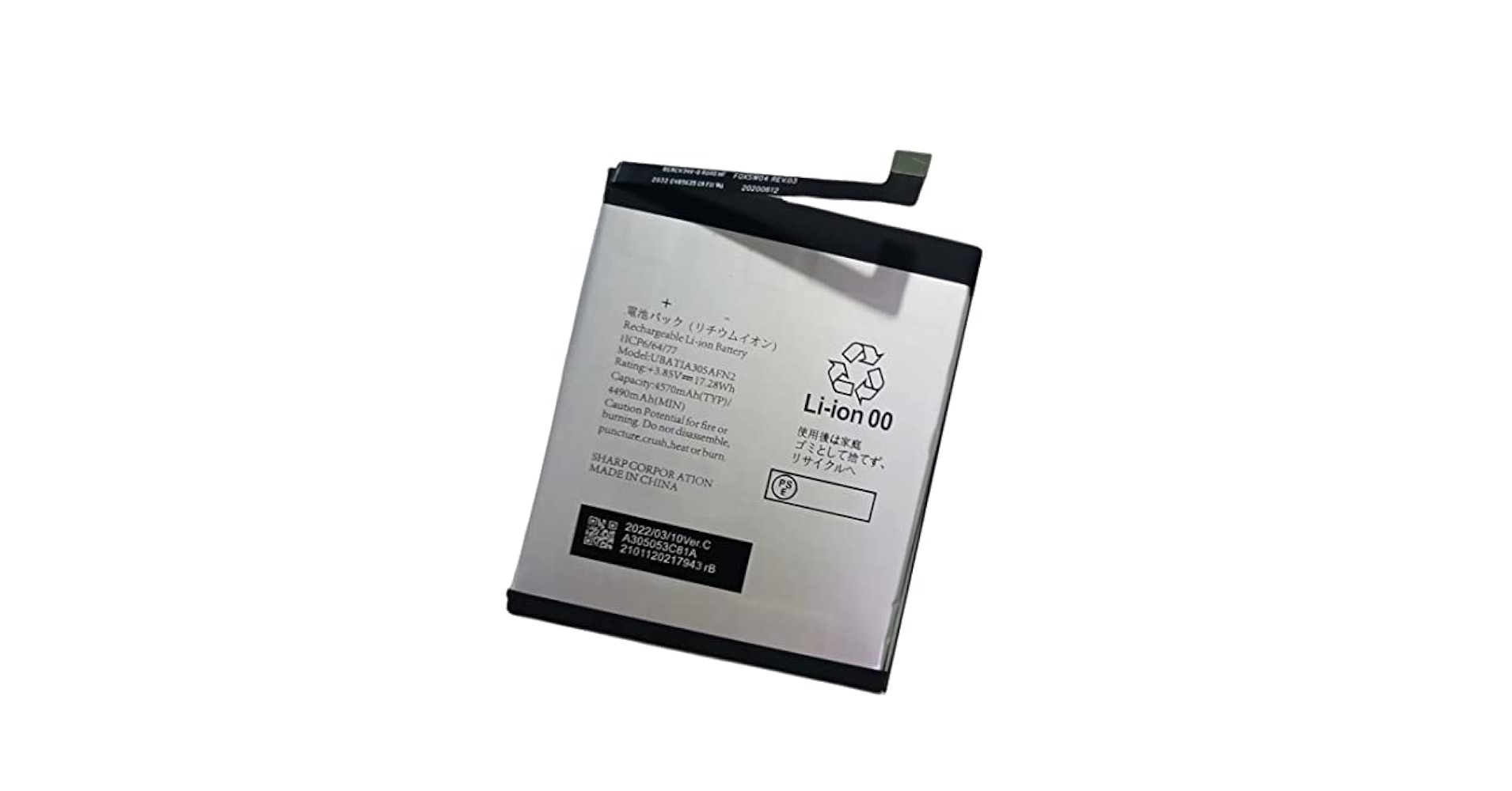 Amazon | 互換用の アクセサリ 適用される For AQUOS sense6 SH
